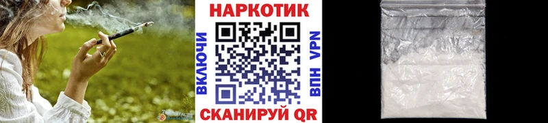 Купить наркотики цена Рассказово Амфетамин  Канабис  КОКАИН  Меф  ГАШИШ 