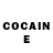 Cocaine Колумбийский Simba Milan