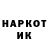 Дистиллят ТГК концентрат Lidija Bajkin