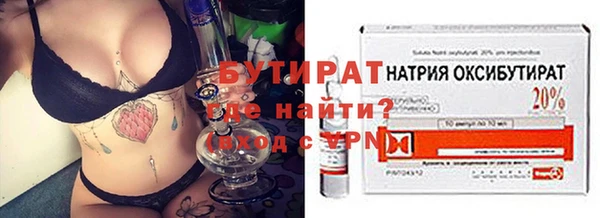 мескалин Абаза