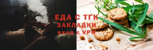 мескалин Абаза
