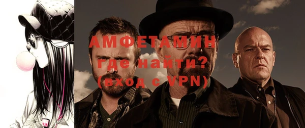 бошки Няндома