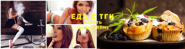 таблы Абдулино