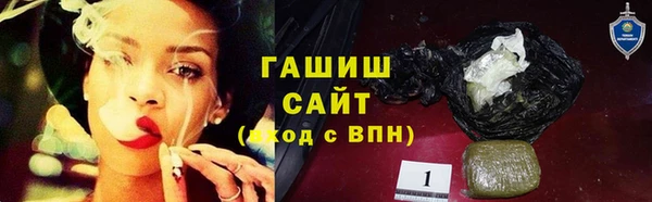 прущий лед Абинск