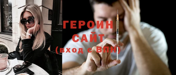 мескалин Абаза