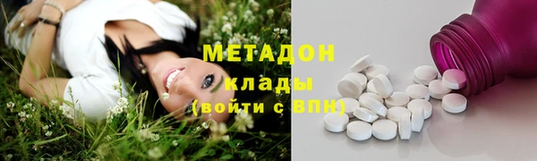 прущий лед Абинск