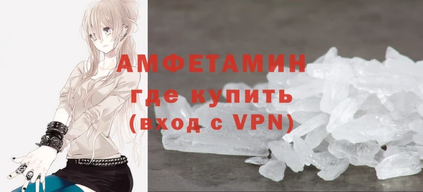 мескалин Абаза