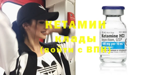 прущий лед Абинск