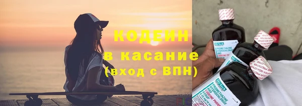 таблы Абдулино