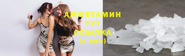 мескалин Абаза