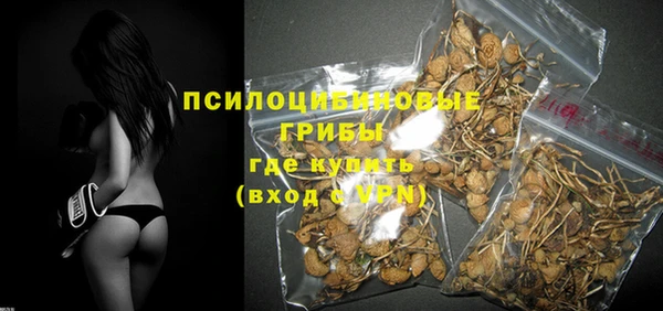 таблы Абдулино