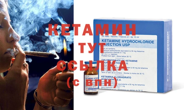 мескалин Абаза