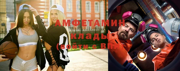 мескалин Абаза