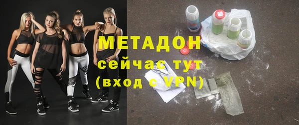 таблы Абдулино