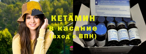 бошки Няндома
