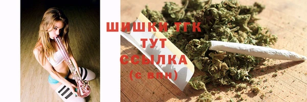прущий лед Абинск