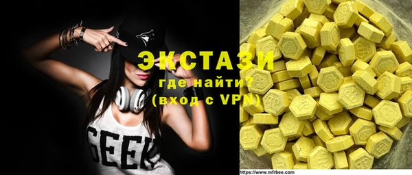 прущий лед Абинск