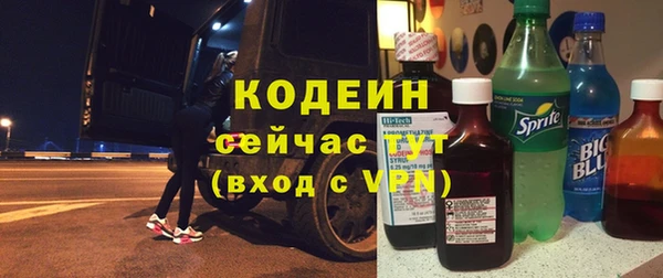 стаф Нязепетровск