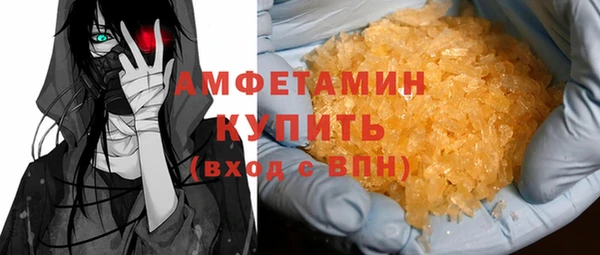 мескалин Абаза