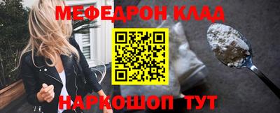 гашик Кунгур