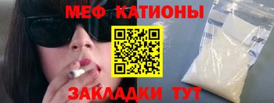 альфа пвп VHQ Кумертау