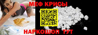гашик Кунгур