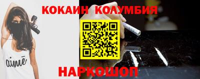 мефедрон мука Кулебаки