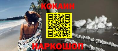 альфа пвп VHQ Кумертау