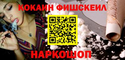 мефедрон мука Кулебаки