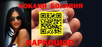 гашик Кунгур