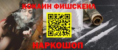 мефедрон мука Кулебаки