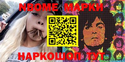 мефедрон мука Кулебаки