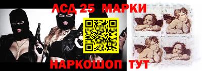 мефедрон мука Кулебаки