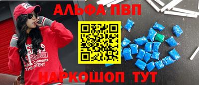 гашик Кунгур