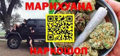гашик Кунгур