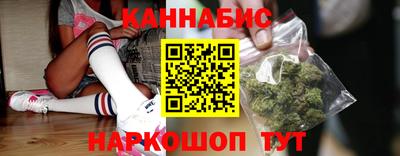 альфа пвп VHQ Кумертау