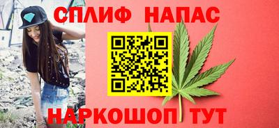 гашик Кунгур