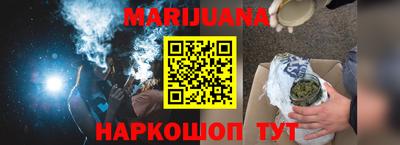 мефедрон мука Кулебаки