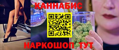 гашик Кунгур