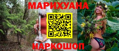 альфа пвп VHQ Кумертау