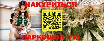 мефедрон мука Кулебаки
