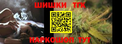 2c-b Кохма