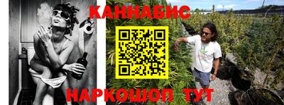 мефедрон мука Кулебаки