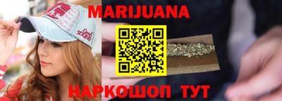 альфа пвп VHQ Кумертау