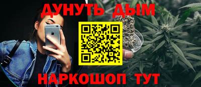 гашик Кунгур