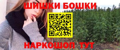 альфа пвп VHQ Кумертау