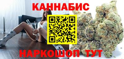 мефедрон мука Кулебаки