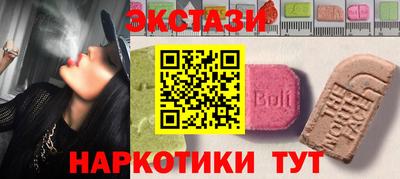 альфа пвп VHQ Кумертау
