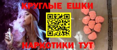 альфа пвп VHQ Кумертау