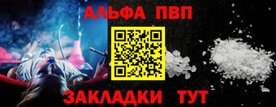 гашик Кунгур